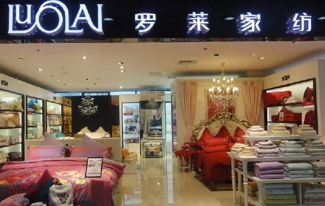 兒童床上用品什么牌子好 羅萊兒童家紡打造孩子的夢(mèng)想王國(guó)