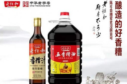 料酒哪個牌子好 料酒十大品牌哪個比較好 料酒品牌排行榜