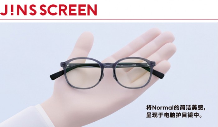 中國民族品牌網