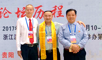 中國民族品牌網(wǎng)