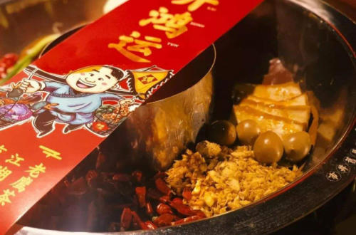 枯燥？無聊？生活乏味？記憶南塘火鍋帶你夢游幻境，給你帶來無限歡樂
