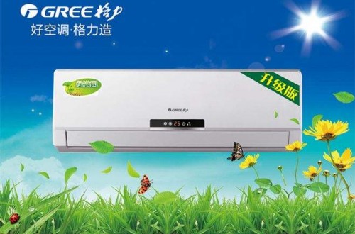 空調(diào)十大排行榜：2019年銷量最好空調(diào)排行榜