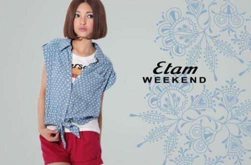 etam艾格質(zhì)量怎么樣 etam艾格的品牌故事