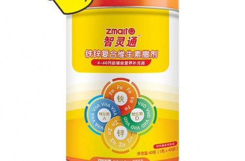 寶寶什么時(shí)候吃dha DHA有哪些品牌
