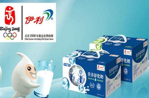 普及科學(xué)嬰幼兒喂養(yǎng) 彰顯伊利品牌關(guān)愛