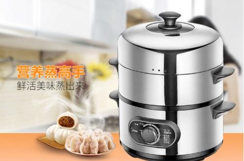 多功能電蒸鍋好用嗎 什么牌子的電蒸鍋好