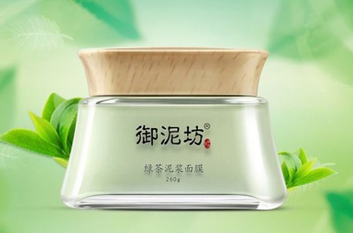 御泥坊的面膜怎么樣 御泥坊面膜年銷(xiāo)量逾10億