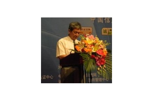滕道陽：中國科協(xié)中促會王仕軍常務(wù)理事長應(yīng)邀出席澳門峰會