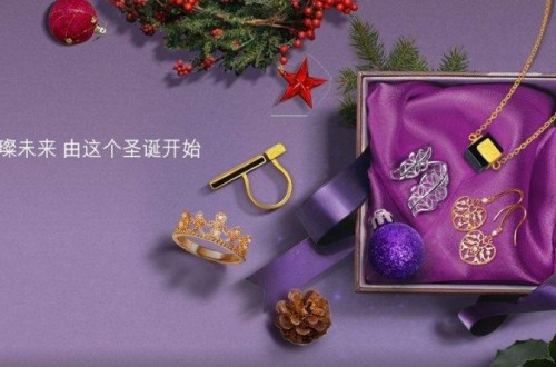 中國珠寶品牌有哪些 國內(nèi)比較靠譜的珠寶品牌 珠寶品牌哪個好？