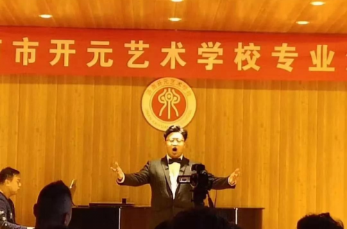 濟(jì)南開(kāi)元藝術(shù)培訓(xùn)機(jī)構(gòu)期中音樂(lè)會(huì)圓滿成功