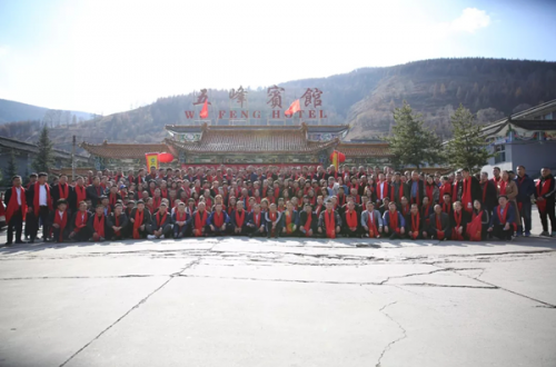 蒙特泉酒業(yè)第五屆全國(guó)經(jīng)銷商大會(huì)在五臺(tái)山圓滿召開(kāi)