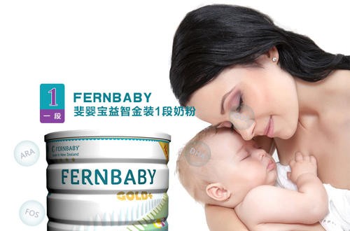 新西蘭奶粉品牌有哪些 什么牌子的新西蘭奶粉更好？