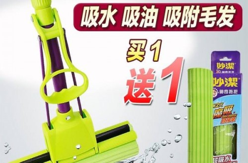 拖把什么牌子好 哪個(gè)牌子的家用拖把好用 家用拖把常見類型