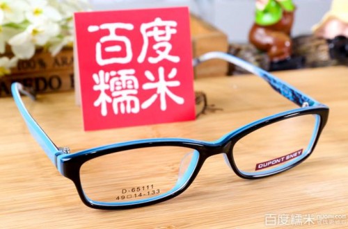 配近視眼鏡選哪個(gè)品牌眼鏡架好 十大近視眼鏡架品牌排行榜