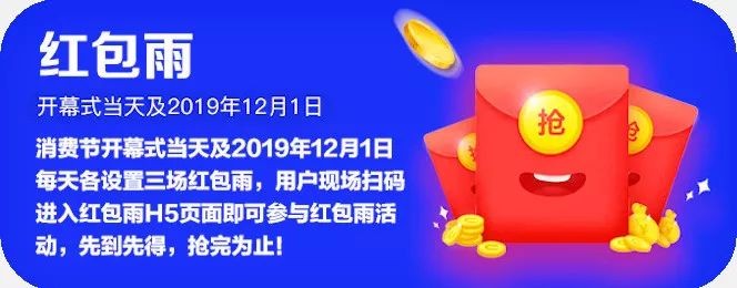 民族品牌手機有哪些