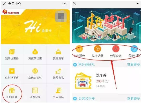 中國(guó)民族品牌網(wǎng)