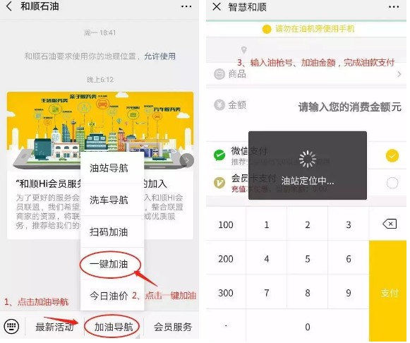 中國(guó)民族品牌有哪些