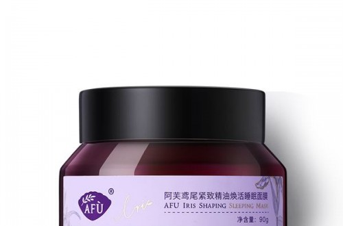 有什么比較好用的瘦臉產品 十大瘦臉精油排行榜