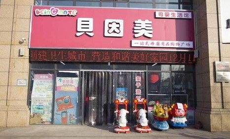民族品牌手機(jī)有哪些