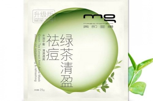 簡(jiǎn)單有效的祛痘方法：四款祛痘面膜，還你無(wú)暇肌膚