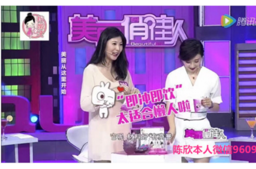 誰喝過美麗俏佳人推薦的粉嫩公主酒釀蛋？效果怎么樣呢