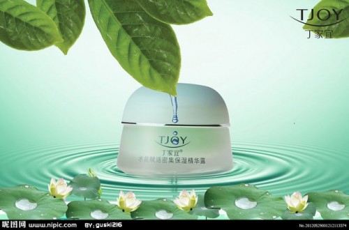 丁家宜官網(wǎng)：丁家宜與科蒂攜手共創(chuàng)護膚品新天地