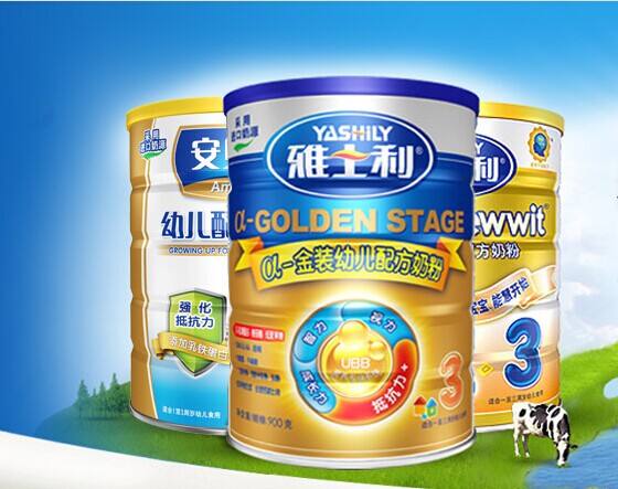 雅士利集團成為蒙牛業(yè)務(wù)整合平臺