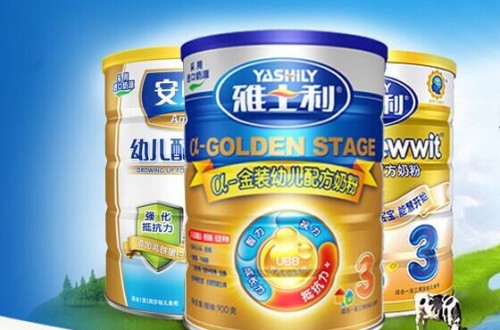 雅士利集團(tuán)成為蒙牛業(yè)務(wù)整合平臺