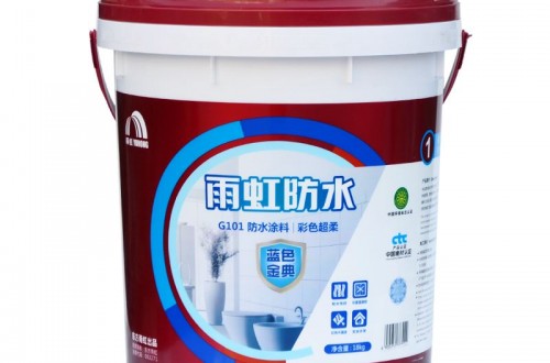 防水卷材十大品牌 室內(nèi)防水卷材有哪些牌子 五個(gè)防水卷材品牌推薦