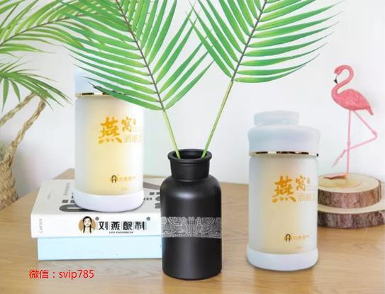 自喝了燕窩酒釀蛋之后，再也不見我那‘飛機(jī)場(chǎng)’了