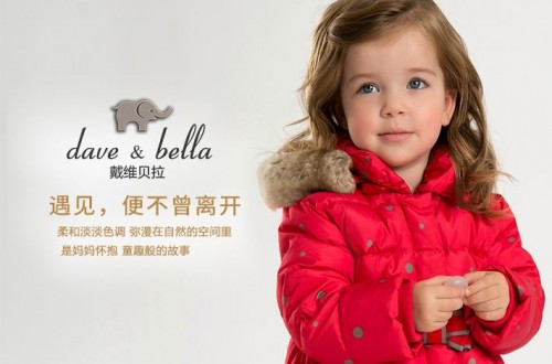 童裝品牌排行 國(guó)內(nèi)知名童裝品牌有哪些 哪個(gè)童裝品牌質(zhì)量好？