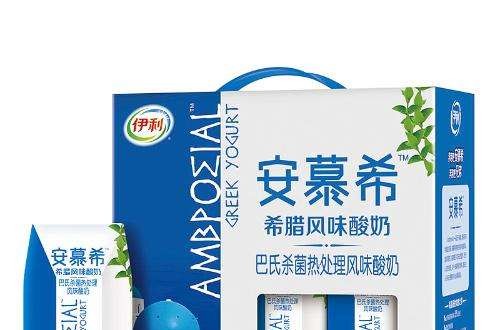 伊利集團官網(wǎng)：伊利試點深挖女性領(lǐng)導(dǎo)者價值