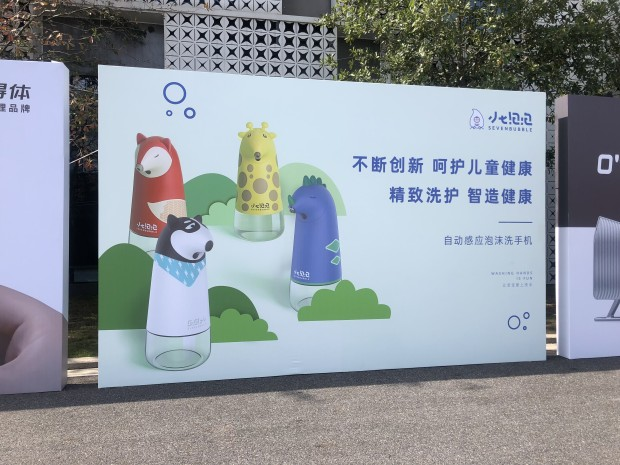 中國(guó)民族品牌網(wǎng)