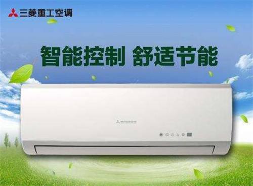 空調(diào)十大排行榜有哪些？這份選購清單請(qǐng)收好