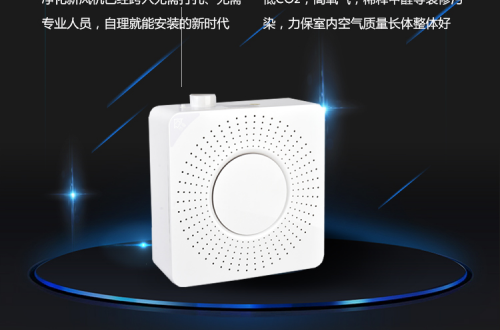 花粉過(guò)敏怎么辦？花粉過(guò)敏如何預(yù)防？ IBC壁掛直驅(qū)變頻凈化新風(fēng)機(jī)來(lái)幫忙！
