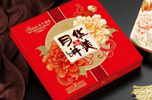 中秋送什么 中秋月餅十大品牌排行榜