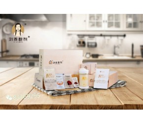 愛美是每個女性的本質(zhì)，燕窩酒釀蛋滿足你愛美的心愿