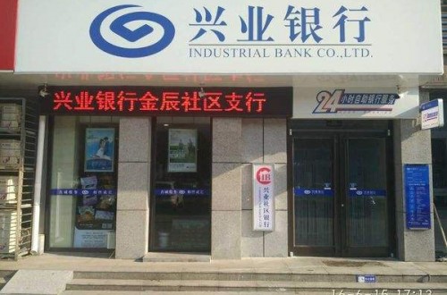 福建百強企業(yè)有哪些 2019福建百強企業(yè)名單發(fā)布