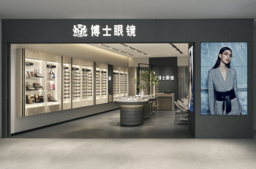 眼鏡十大品牌博士眼鏡加盟突圍市場，共推眼鏡市場發(fā)展
