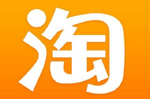 天貓和淘寶都是屬于民族品牌阿里巴巴的電商平臺，為何要將兩者區(qū)分開來