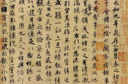 中國十大書法家及其代表作品有哪些