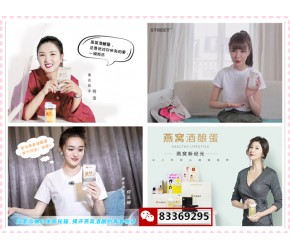 忙里偷閑來(lái)一杯燕窩酒釀蛋，既養(yǎng)顏又豐胸