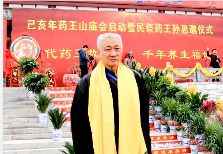 民族品牌