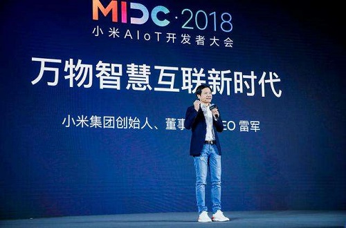 手機(jī)行業(yè)市場整體下沉，民族品牌小米一直提及的AIoT或?qū)⒉攀俏磥淼陌l(fā)展方向