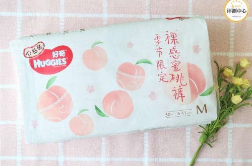 好奇心鉆紙尿褲怎么樣 好奇心鉆賣點(diǎn)全揭秘