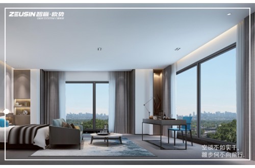 門窗加盟費多少錢？鋁合金門窗哪家便宜？
