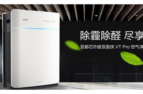 凈化器十大排名 優(yōu)秀的空氣凈化器品牌 哪個(gè)牌子的凈化器好用？
