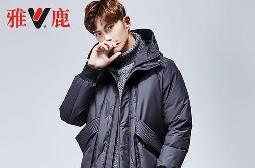 雅鹿羽絨服官網(wǎng)：不忘初心，以客戶為中心打造好產(chǎn)品