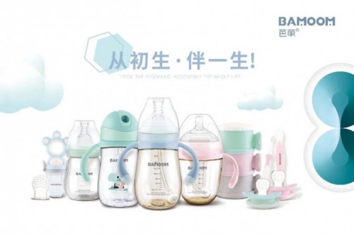想開母嬰店8個錯誤容易導(dǎo)致開母嬰店失敗，經(jīng)驗之談