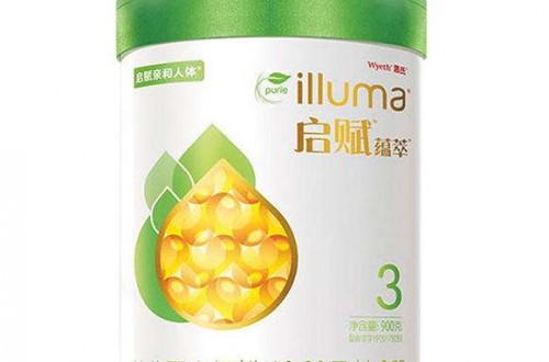 惠氏奶粉好不好 惠氏啟賦蘊(yùn)萃奶粉怎么樣